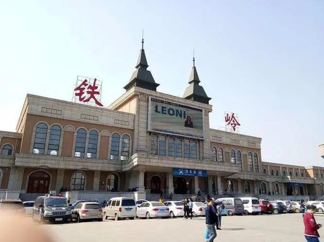 杭州到铁岭物流专线/杭州到铁岭货运/优程物流