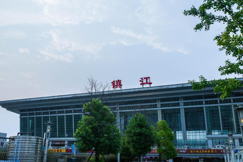 杭州到镇江物流公司-杭州至镇江货运专线-安全快捷，全方位支持