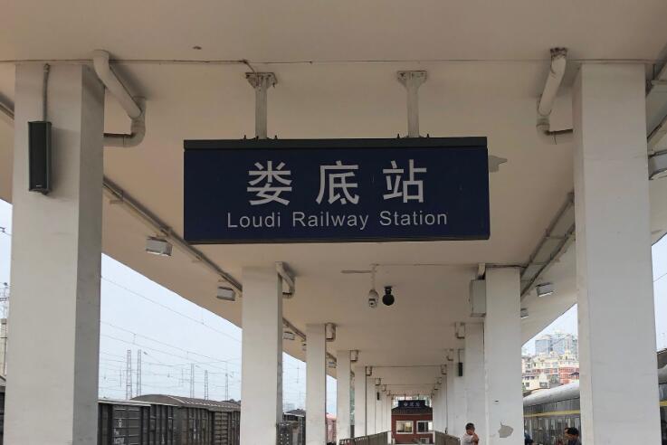 杭州到娄底物流专线-杭州到娄底货运（今日/热点线路）