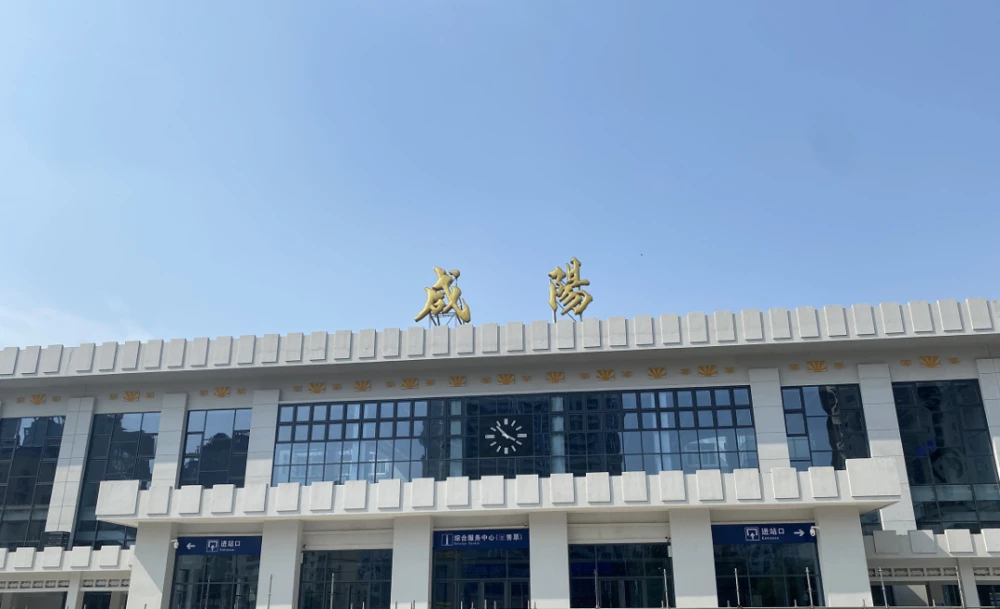 杭州到咸阳物流公司|杭州到咸阳专线（所有货源/均可承运）