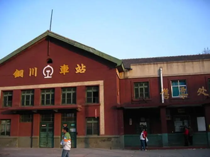 杭州到铜川搬家物流专线-杭州至铜川国际托运货运-配送服务的优选