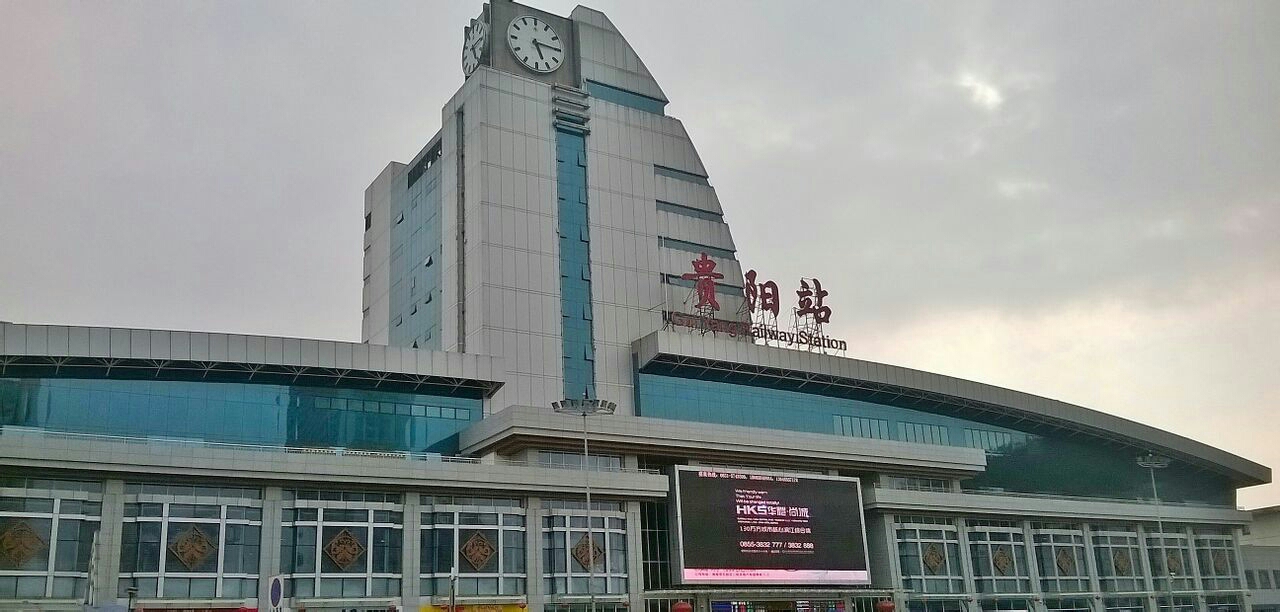 杭州到贵阳物流公司-杭州至贵阳专线让生意变得简单便捷