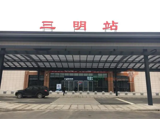 杭州到三明物流公司|杭州到三明专线（所有货源/均可承运）