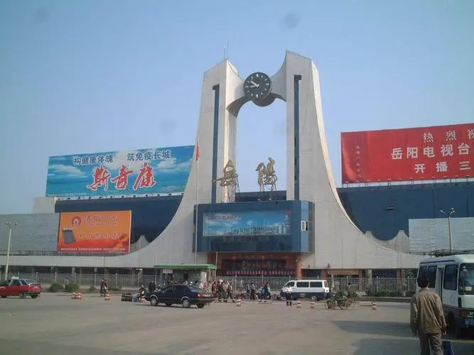 杭州到岳阳空运物流公司-杭州到岳阳飞机运输专线，精品线路