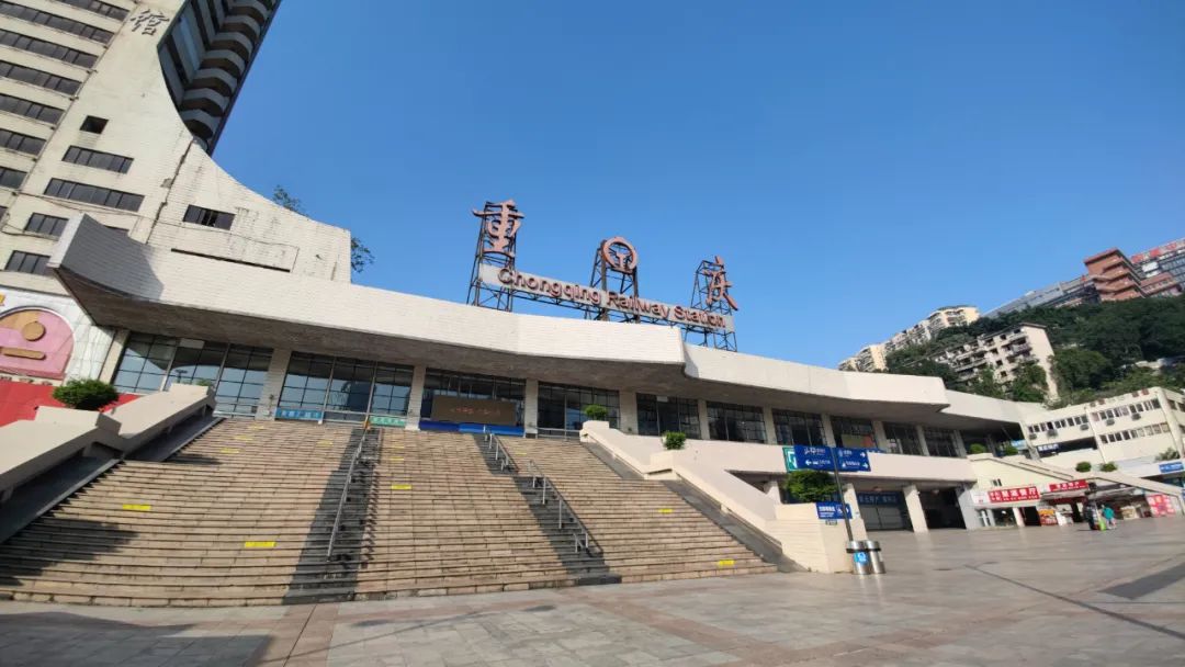 杭州到重庆危险品物流公司|杭州到重庆危化品运输专线-让您放心